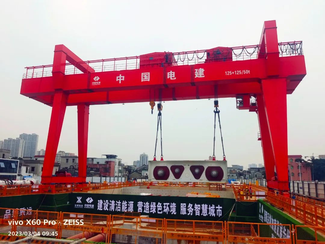 125+125/50T门式起重机在深圳地铁12号线